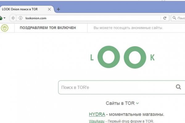 Кракен kr2link co