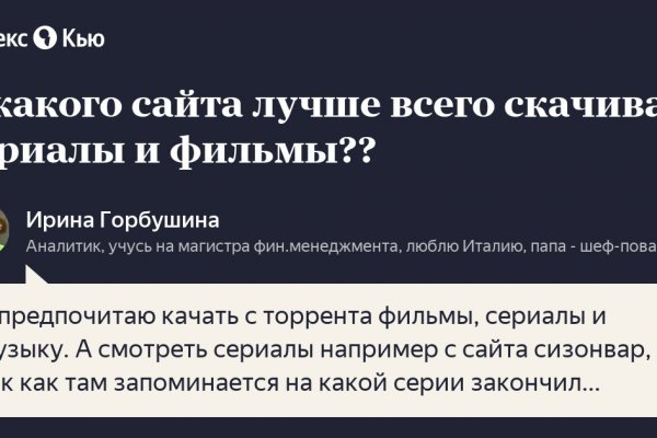 2krn сс что это такое