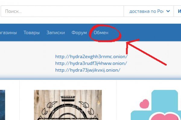 Кракен kr2web in что это