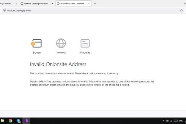 Kraken адрес onion