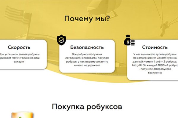 Кракен шоп krakenwebs org