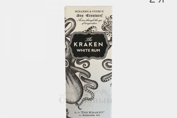 Kraken даркнет рынок ссылка