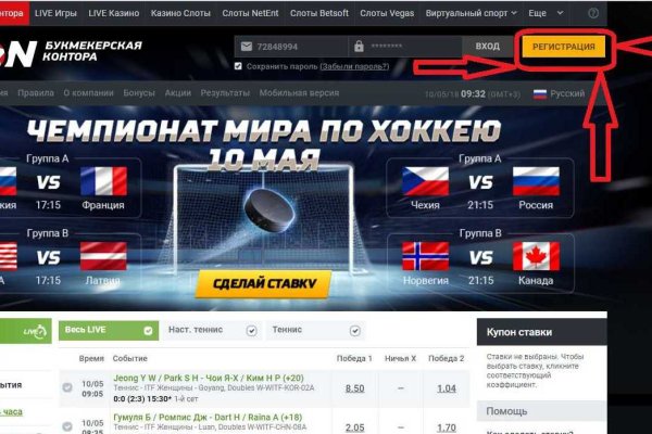 Кракен шоп krakenweb site